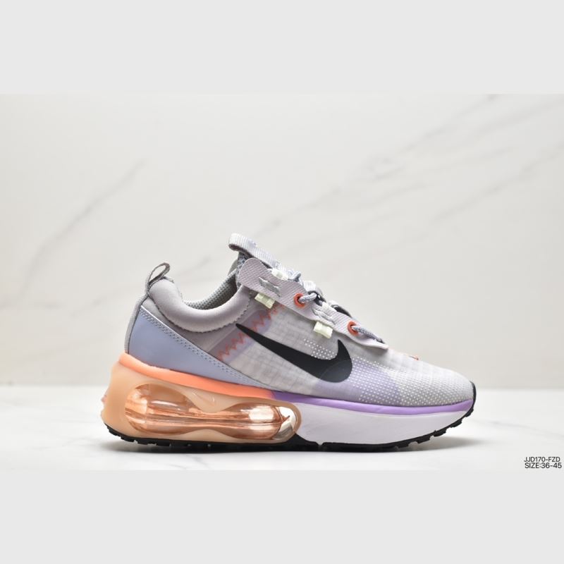 Nike Air VaporMax 2.0